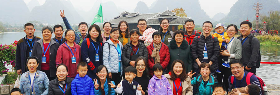 In order to enrich employees'''' spare time, we organized a Guilin Tour.in 2018